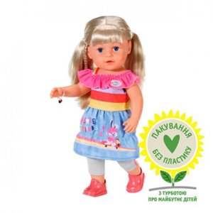 عروسک دخترانه 43 سانتی خواهر بیبی بورن Baby Born-اسباب بازی عروسک دخترانه